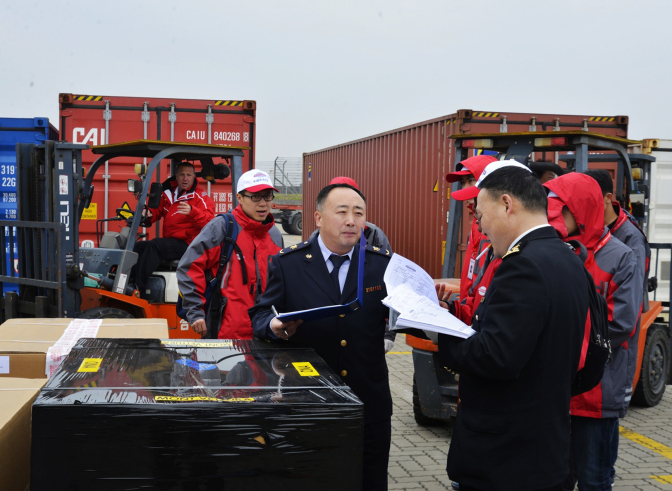 3C認(rèn)證免辦,CCC認(rèn)證產(chǎn)品,CCC免辦,3C免辦后續(xù)監(jiān)管,CCC車輛入境,3C認(rèn)證免辦備案,CCC免辦查驗