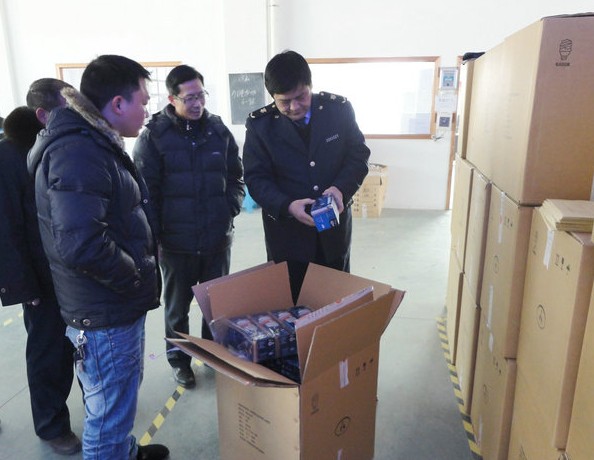 3C認(rèn)證產(chǎn)品,強(qiáng)制性認(rèn)證,能源效率標(biāo)識(shí),能效標(biāo)識(shí)管理辦法,強(qiáng)制性產(chǎn)品認(rèn)證,入境3C認(rèn)證產(chǎn)品,繼電器強(qiáng)制性認(rèn)證