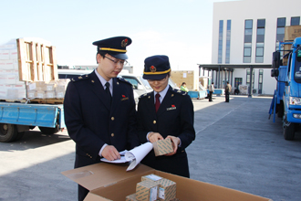 3C認(rèn)證免辦,CCC免辦,進(jìn)口產(chǎn)品CCC免辦,CCC免辦證明,CCC認(rèn)證產(chǎn)品,強(qiáng)制性產(chǎn)品認(rèn)證制度,CCC免辦監(jiān)管