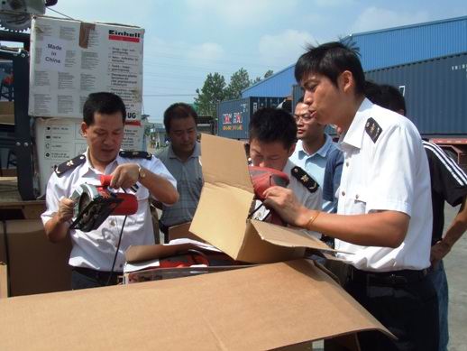 3C認證,CCC證書,電機設(shè)備3C認證,免CCC認證,辦理CCC認證,CCC免辦后續(xù)監(jiān)管,CCC產(chǎn)品入境證明,強制性產(chǎn)品認證