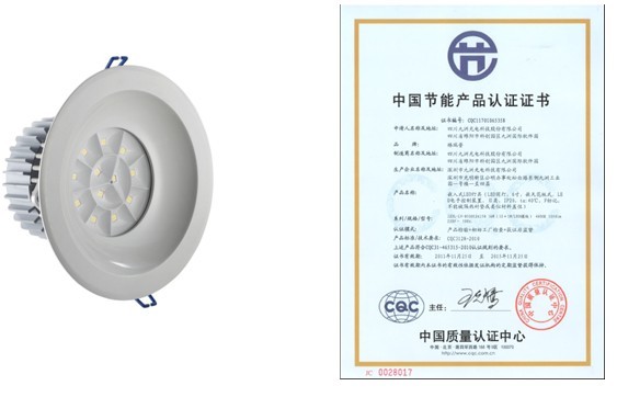 LED�����a(ch��n)Ʒ,��(ji��)���J(r��n)�C,��(ji��)���J(r��n)�C�z�y,��(ji��)���J(r��n)�C�a(ch��n)Ʒ�͙z,��(ji��)�ܮa(ch��n)Ʒ���ܜyԇ,��(ji��)���J(r��n)�C��(bi��o)�R