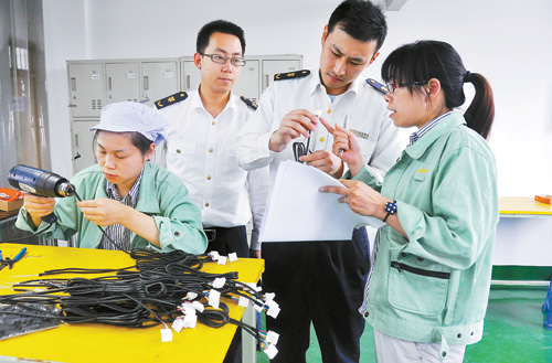 3C認(rèn)證產(chǎn)品,進(jìn)口3C認(rèn)證產(chǎn)品,免辦CCC,免辦CCC產(chǎn)品,免辦產(chǎn)品后續(xù)監(jiān)管,免辦產(chǎn)品申報(bào),免3C申辦