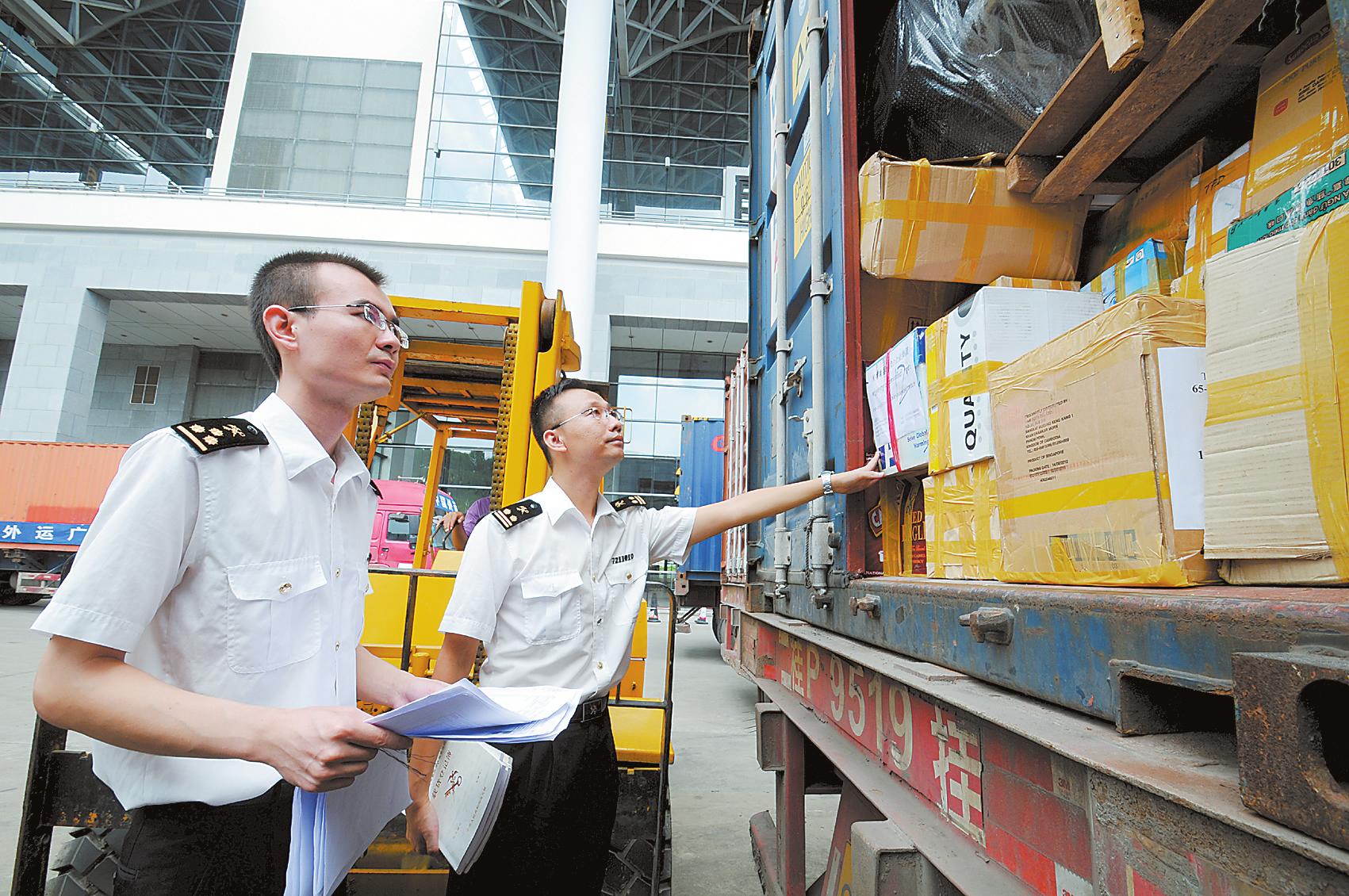 3C認(rèn)證,3C認(rèn)證展覽品,強制性產(chǎn)品認(rèn)證監(jiān)管,入境CCC展覽品,CCC展覽品監(jiān)管,強制性產(chǎn)品認(rèn)證,