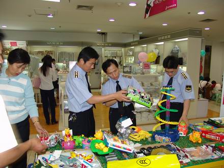 兒童玩具3C認(rèn)證,強(qiáng)制性認(rèn)證目錄管理,3C認(rèn)證檢查,強(qiáng)制性產(chǎn)品認(rèn)證標(biāo)志,3C認(rèn)證證書,強(qiáng)制性認(rèn)證實(shí)施規(guī)則