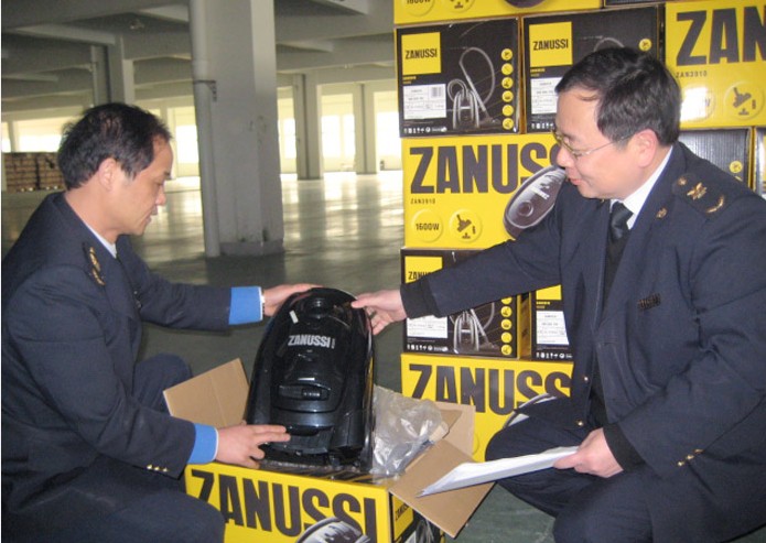 免辦3C認證,強制性產(chǎn)品認證,CCC免辦,強制性認證產(chǎn)品,免辦產(chǎn)品監(jiān)督銷毀,免辦3C證明,