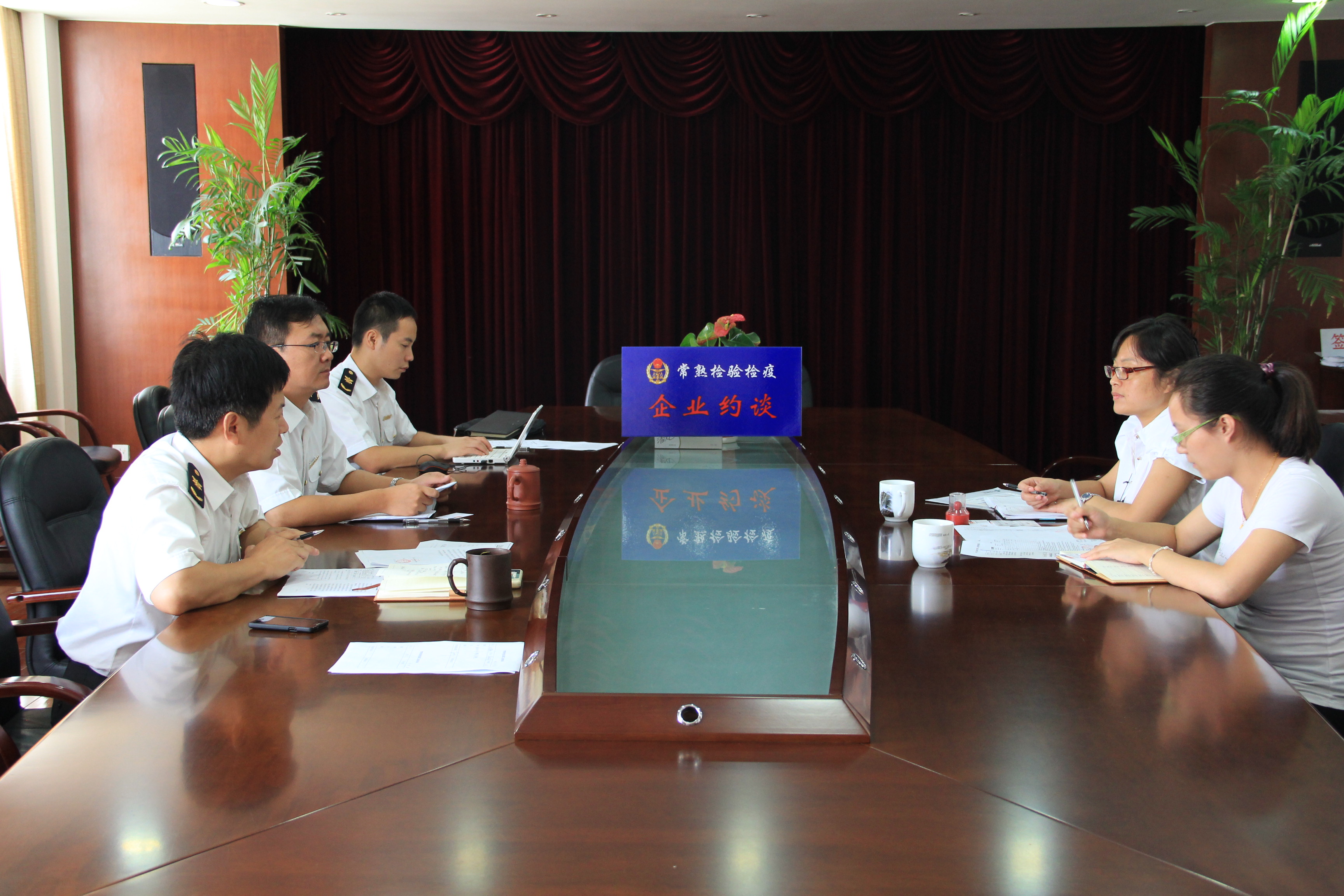 免辦3C認(rèn)證,免辦CCC,免辦CCC產(chǎn)品入境,強(qiáng)制性產(chǎn)品認(rèn)證,強(qiáng)制性認(rèn)證目錄,進(jìn)口免辦產(chǎn)品,CCC免辦后續(xù)監(jiān)管