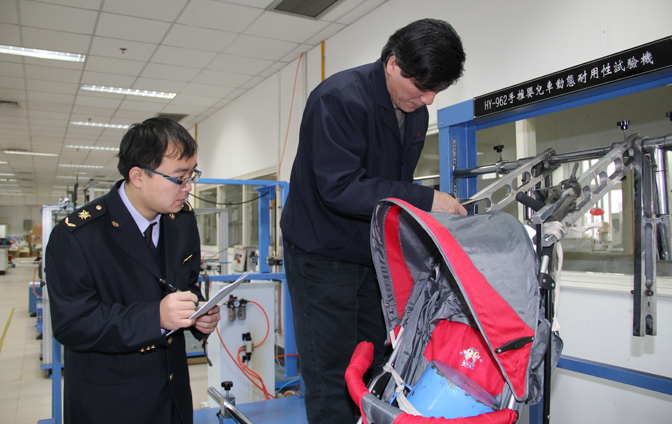 3C認(rèn)證,進(jìn)口3C認(rèn)證產(chǎn)品,進(jìn)口CCC玩具,CCC證書,強(qiáng)制性產(chǎn)品認(rèn)證,強(qiáng)制性產(chǎn)品監(jiān)督檢查,CCC家用電器,