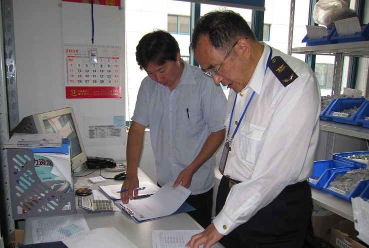 3C認證免辦,CCC免辦產(chǎn)品,CCC免辦證明,CCC認證制度,CCC免辦申辦企業(yè),免辦產(chǎn)品監(jiān)督檢查,