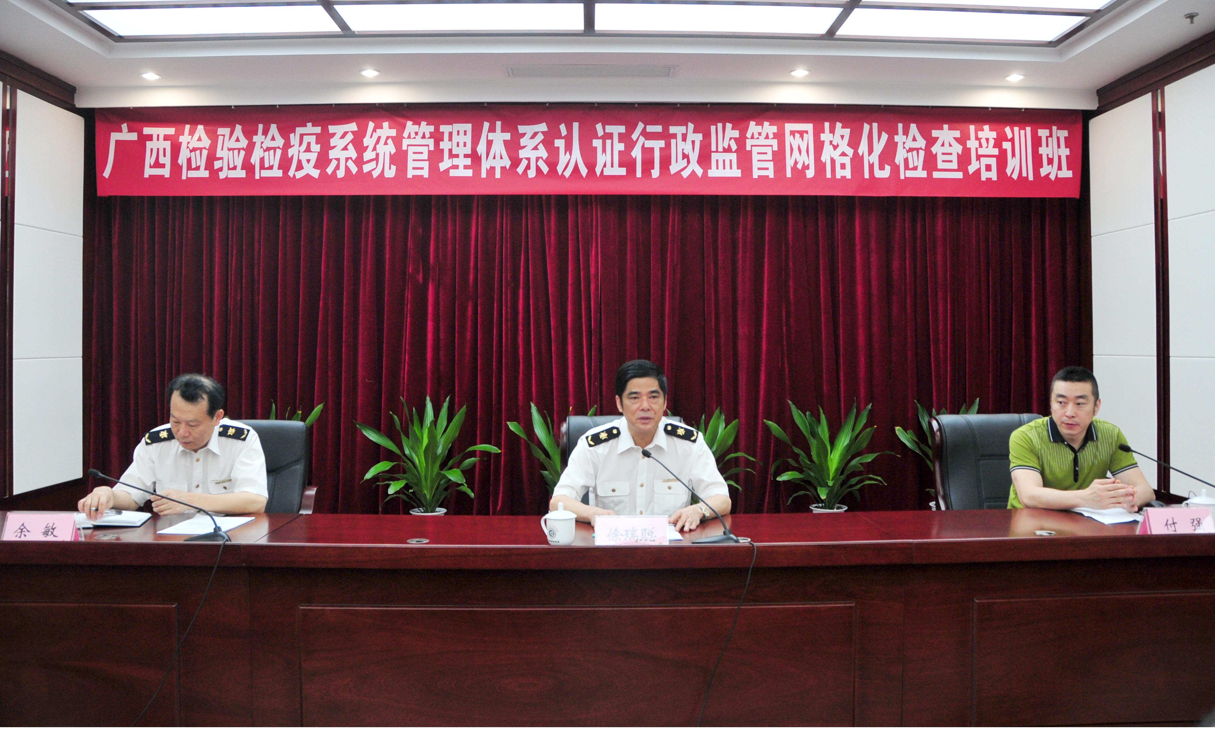 產(chǎn)品3C認(rèn)證,CCC免辦后續(xù)監(jiān)管,強(qiáng)制性產(chǎn)品認(rèn)證監(jiān)管,強(qiáng)制性產(chǎn)品制度,CCC產(chǎn)品入境驗(yàn)證,強(qiáng)制性認(rèn)證目錄,