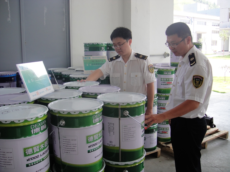 3C認(rèn)證產(chǎn)品,CCC產(chǎn)品監(jiān)管,強(qiáng)制性認(rèn)證產(chǎn)品專項檢查,3C認(rèn)證標(biāo)志,撤銷CCC證書,3C認(rèn)證執(zhí)法檢查,