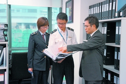 3C認(rèn)證免辦,免辦產(chǎn)品后續(xù)監(jiān)管,CCC免辦產(chǎn)品,CCC免辦證明,進(jìn)口CCC產(chǎn)品,免辦入境產(chǎn)品,CCC免辦,產(chǎn)品后續(xù)監(jiān)管