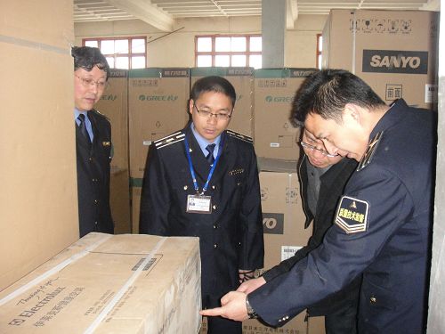 3C認(rèn)證,CCC證書(shū),強(qiáng)制性產(chǎn)品認(rèn)證,CCC目錄內(nèi)產(chǎn)品,免辦強(qiáng)制性產(chǎn)品認(rèn)證,穩(wěn)壓電源產(chǎn)品,CCC進(jìn)口貨物