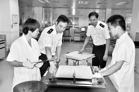 3C認證,強制性產(chǎn)品認證證書,強制性產(chǎn)品認證,強制性認證標(biāo)志,進口陶瓷產(chǎn)品3C認證,申請強制性認證,CCC認證標(biāo)志