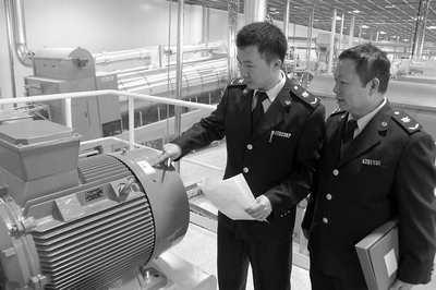 能源效率標識,進口能效標識產(chǎn)品,能效標識管理系統(tǒng),能效標識審批,能效產(chǎn)品目錄,加貼能效標識,能效產(chǎn)品查驗