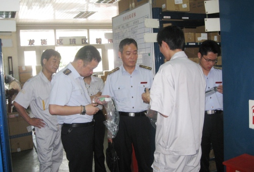 輪胎產(chǎn)品3C認(rèn)證,強(qiáng)認(rèn)證執(zhí)法監(jiān)管,3C認(rèn)證證書,3C認(rèn)證標(biāo)志,機(jī)動(dòng)車輪胎產(chǎn)品,3C產(chǎn)品監(jiān)督檢查,3C認(rèn)證目錄