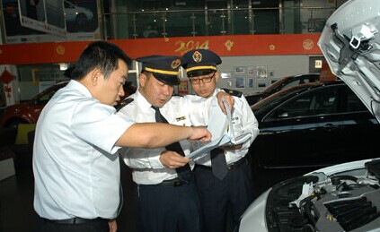 免辦3C認(rèn)證,免辦CCC,免辦CCC證明,CCC免辦電子審批,CCC免辦申請(qǐng),強(qiáng)制性產(chǎn)品認(rèn)證,CCC免辦后續(xù)監(jiān)管,