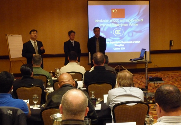 CQC,3C認(rèn)證實(shí)施規(guī)則,強(qiáng)制性產(chǎn)品認(rèn)證,CCC新版實(shí)施規(guī)則,汽車零部件3C認(rèn)證,CCC細(xì)則,3C實(shí)施規(guī)則換版,