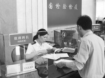 3C認(rèn)證免辦,CCC免辦后續(xù)監(jiān)管,CCC免辦分類管理,強(qiáng)制性產(chǎn)品認(rèn)證,CCC免辦物料,進(jìn)口產(chǎn)品CCC免辦,