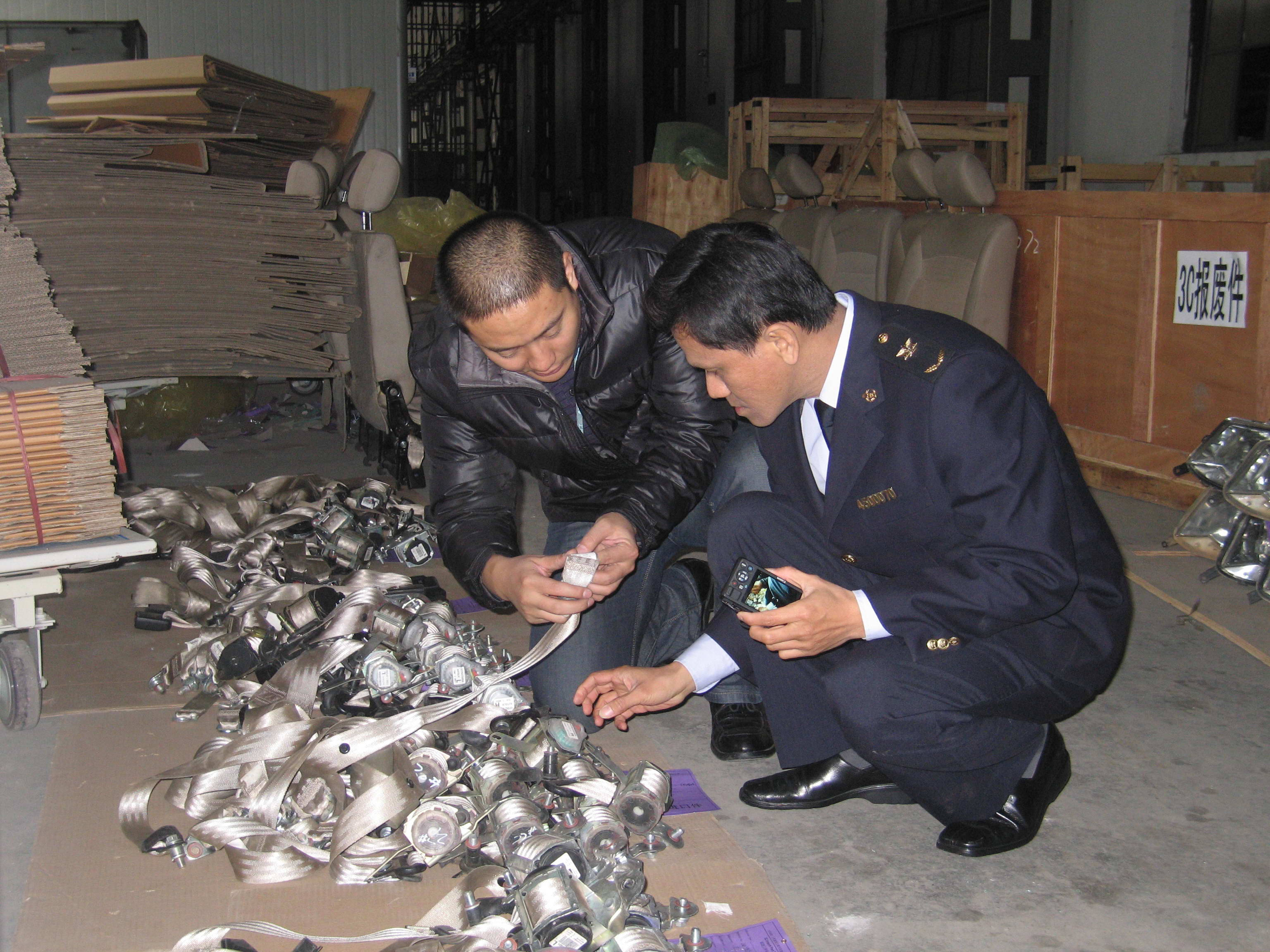 3C認證免辦,CCC免辦產品,CCC產品入境驗證,免辦產品后續(xù)監(jiān)管,強制性產品認證制度,免辦產品核銷,