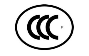 消防裝備產(chǎn)品,3C認(rèn)證標(biāo)志,3C標(biāo)志印刷模壓,購買CCC認(rèn)證標(biāo)志,申請CCC標(biāo)志,3C認(rèn)證標(biāo)志發(fā)放,CCC獲證產(chǎn)品