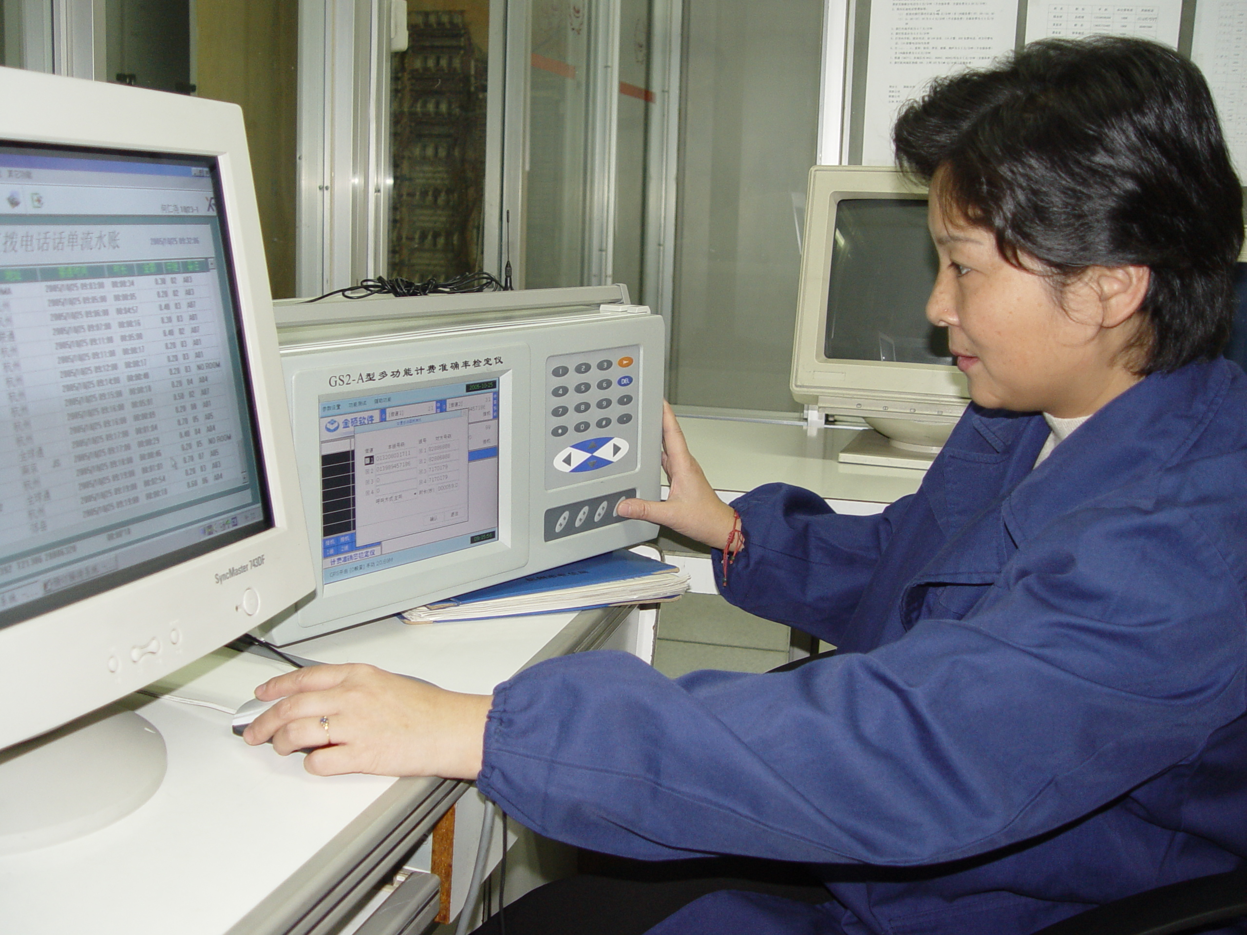 國(guó)家認(rèn)監(jiān)委,強(qiáng)制性產(chǎn)品認(rèn)證,CCC指定檢測(cè)實(shí)驗(yàn)室,CCC電線電纜檢測(cè),CCC產(chǎn)品檢測(cè)試驗(yàn),低壓成套開(kāi)關(guān)設(shè)備CCC認(rèn)證