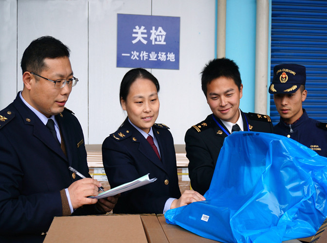 3C認證產(chǎn)品,CCC產(chǎn)品入境驗證,3C免辦證明,進口涉3C產(chǎn)品,無錫檢驗檢疫局,CCC產(chǎn)品入境通關(guān),強制性產(chǎn)品認證