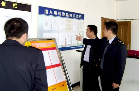 強(qiáng)制性認(rèn)證產(chǎn)品,CCC產(chǎn)品入境驗(yàn)證,CCC認(rèn)證證書(shū),強(qiáng)制性產(chǎn)品認(rèn)證目錄,免辦CCC產(chǎn)品,CCC獲證產(chǎn)品