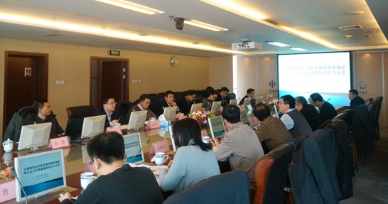 CQC,電冰箱產(chǎn)品,強(qiáng)制性認(rèn)證依據(jù),GB4706.13-2014,CCC檢測(cè)標(biāo)準(zhǔn),3C認(rèn)證標(biāo)準(zhǔn)換版,強(qiáng)制性產(chǎn)品認(rèn)證,CCC安全標(biāo)準(zhǔn)