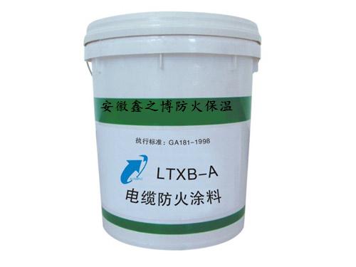 火災(zāi)防護(hù)產(chǎn)品,3C認(rèn)證標(biāo)志,CCC認(rèn)證標(biāo)志類型,購買3C標(biāo)志,印刷模壓CCC標(biāo)志,申請3C認(rèn)證標(biāo)志,CCC認(rèn)證證書