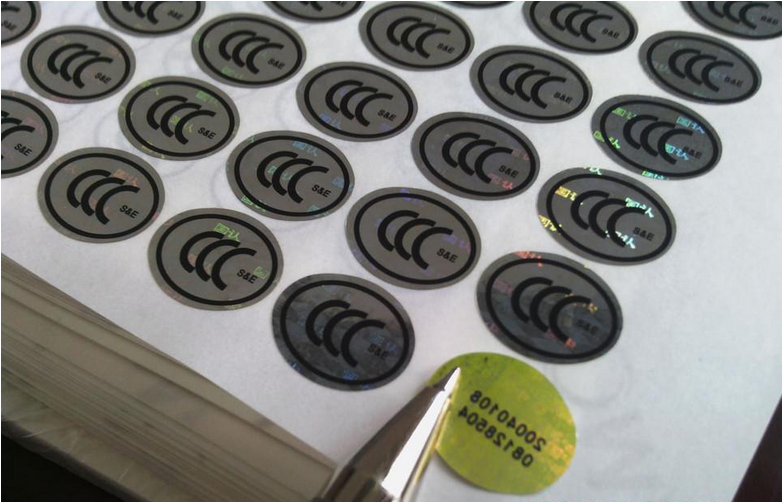 國家質(zhì)檢總局,3C認證標志,強制性產(chǎn)品認證制度,CCC認證機構,3C標志類型,加貼3C標志,申請3C標志