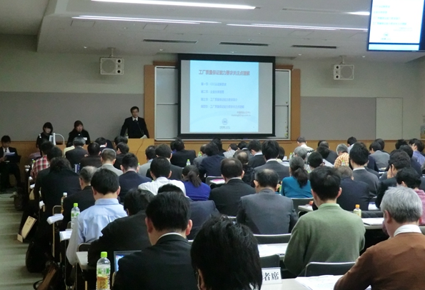 CQC,境外CCC認(rèn)證,CCC新版實(shí)施規(guī)則,產(chǎn)品3C認(rèn)證,CCC實(shí)施細(xì)則,強(qiáng)制性產(chǎn)品認(rèn)證,電工電子類產(chǎn)品,