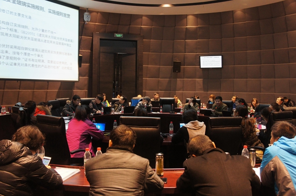 CQC,安全玻璃類(lèi)產(chǎn)品,3C認(rèn)證檢測(cè)標(biāo)準(zhǔn),CCC新版實(shí)施規(guī)則,強(qiáng)制性產(chǎn)品認(rèn)證標(biāo)準(zhǔn),CCC工廠檢查要求,CCC實(shí)施細(xì)則