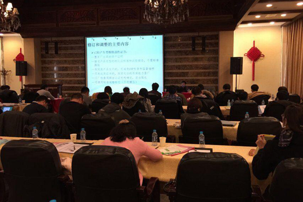 CQC,機(jī)動車零部件,3C認(rèn)證實(shí)施規(guī)則,強(qiáng)制性產(chǎn)品認(rèn)證,CCC實(shí)施細(xì)則,CCC新版實(shí)施規(guī)則,CCC證書換版