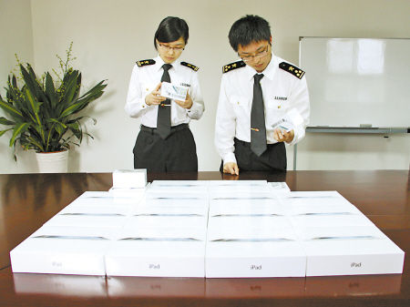 CCC產(chǎn)品入境驗(yàn)證,CCC認(rèn)證目錄,CCC產(chǎn)品口岸查驗(yàn),CCC認(rèn)證證書(shū),入境強(qiáng)制性產(chǎn)品,強(qiáng)制性產(chǎn)品認(rèn)證