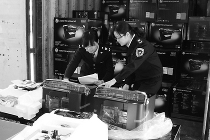 進(jìn)口CCC產(chǎn)品,CCC免辦證明,3C免辦權(quán)限,3C目錄內(nèi)產(chǎn)品,3C證明,CCC產(chǎn)品入境驗(yàn)證,申辦CCC免辦,