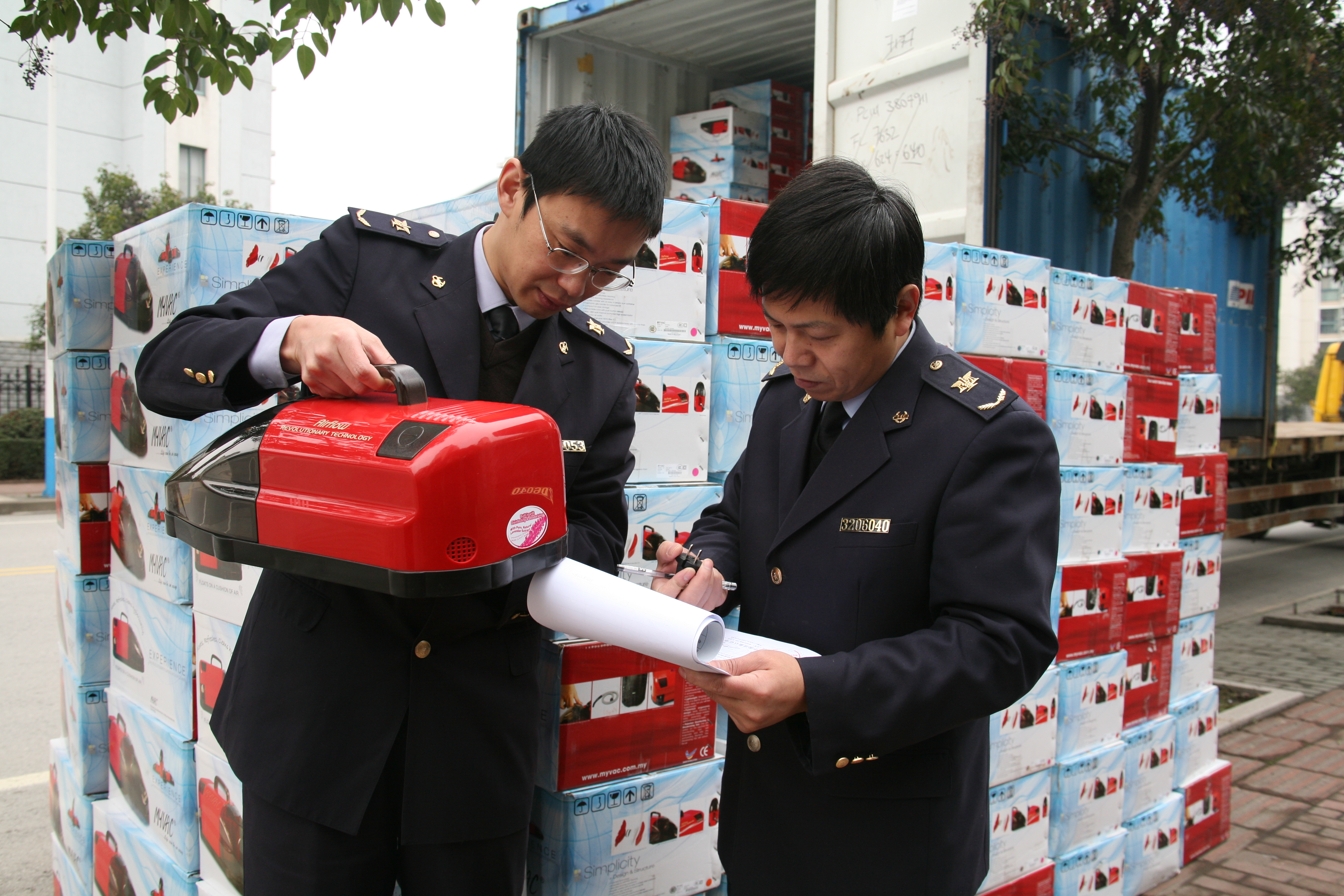 3C認(rèn)證目錄,CCC免辦證明,CCC證書,強(qiáng)制性產(chǎn)品認(rèn)證,CCC產(chǎn)品入境驗(yàn)證,民用商品入境,3C認(rèn)證目錄范圍