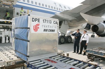 強制性認證產(chǎn)品,CCC證書,強制性產(chǎn)品認證,汽車座椅3C認證,CCC目錄范圍,CCC產(chǎn)品入境驗證,