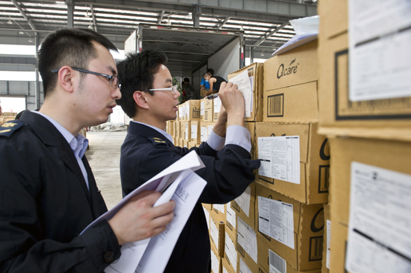 入境CCC產(chǎn)品,CCC產(chǎn)品入境驗證,CCC認證證書,CCC免辦工作,免辦產(chǎn)品后續(xù)監(jiān)管,強制性產(chǎn)品認證,CCC認證制度