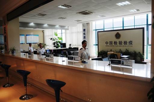 免辦3C認(rèn)證,CCC免辦后續(xù)監(jiān)管,CCC免辦證明,免辦產(chǎn)品后續(xù)監(jiān)管,CCC免辦后續(xù)核銷,CCC免辦申請,強(qiáng)制性認(rèn)證產(chǎn)品