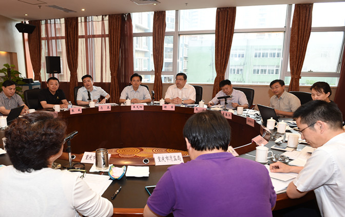 國家認(rèn)監(jiān)委,強制性產(chǎn)品認(rèn)證,3C認(rèn)證收費標(biāo)準(zhǔn),強制性產(chǎn)品認(rèn)證制度,強制性產(chǎn)品認(rèn)證管理規(guī)定,強制性產(chǎn)品認(rèn)證標(biāo)志