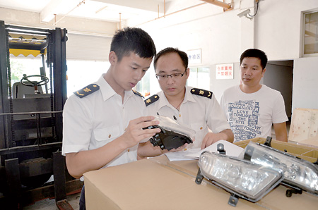 CCC產(chǎn)品入境,CCC證書,CCC認(rèn)證標(biāo)志,強(qiáng)制性認(rèn)證產(chǎn)品,強(qiáng)制性產(chǎn)品認(rèn)證目錄,CCC免辦證明,CCC免辦申請(qǐng)