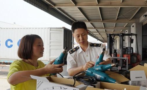 CCC產(chǎn)品入境驗證,3C認證產(chǎn)品,強制性認證產(chǎn)品,3C認證目錄范圍,CCC產(chǎn)品入境檢驗,強制性產(chǎn)品認證