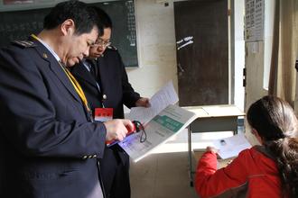 3C認證免辦政策,CCC免辦監(jiān)管,強制性產(chǎn)品認證,CCC免辦產(chǎn)品核銷,申請CCC免辦,免予辦理強制性認證,