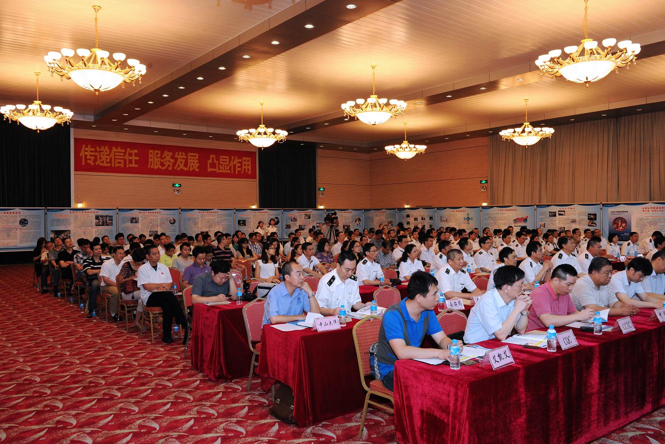 3C認(rèn)證產(chǎn)品,CCC產(chǎn)品入境驗(yàn)證,CCC免辦證明,強(qiáng)制性產(chǎn)品認(rèn)證,免辦產(chǎn)品后續(xù)監(jiān)管,入境CCC產(chǎn)品監(jiān)管