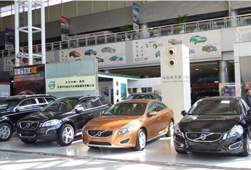 小批量進(jìn)口汽車,強(qiáng)制性產(chǎn)品認(rèn)證,免于CCC認(rèn)證,進(jìn)口汽車檢測處理程序,進(jìn)口小批量汽車檢測,CCC免辦產(chǎn)品檢測