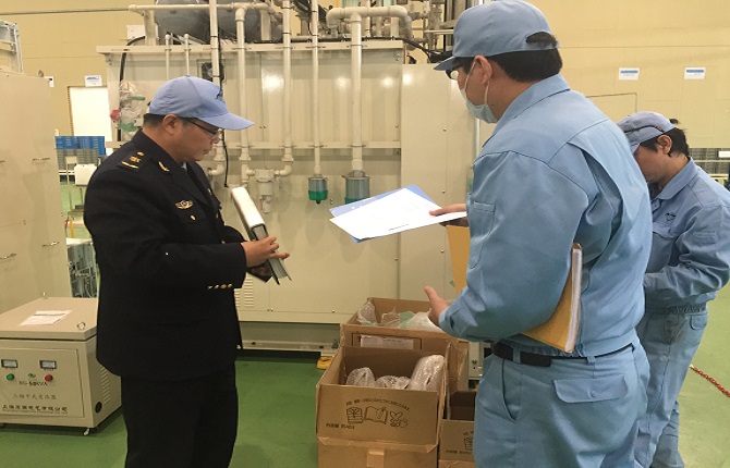 入境產(chǎn)品3C認(rèn)證,免辦一致性檢查,進(jìn)口3C免辦產(chǎn)品,3C免辦監(jiān)督檢查,CCC免辦申請(qǐng),