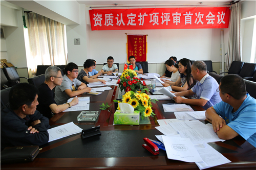 強制性產(chǎn)品認(rèn)證,電線電纜產(chǎn)品,國家認(rèn)監(jiān)委,